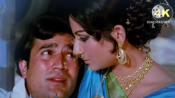 Chingari Koi Bhadke | Amar Prem | Kishore Kumar | R.D.Burman | 1972 | Rajesh Khanna | Sharmila |