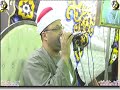 الشيخ علواني البيشي ورائع بعد المغرب عزاء عميد عائلات مريحله الحاج جمال فرج مريحله شركة الاتحاد ٣١ ٧ الشيخ علواني البيشي ورائع بعد المغرب عزاء عميد عائلات مريحله الحاج جمال فرج مريحله شركة الاتحاد ٣١ ٧