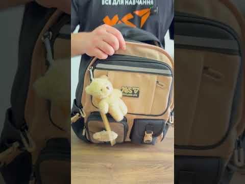 Рюкзак Yes T-107L Mocca, 550349, видео 1
