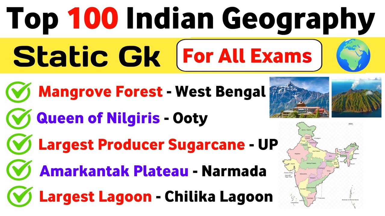 Indian Geography Top 100 MCQs | GK GS for All Competitive Exams 2025 ...
