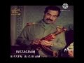 راح ورحل للرئيس صدام حسين 