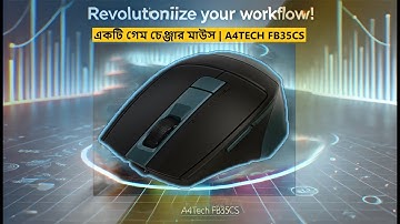 একটি গেম চেঞ্জার মাউস | A4TECH FB35CS