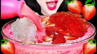 Asmr Strawberry Sago *Recipe 딸기사고, 사고펄 먹방 Mukbang, Eating