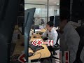 【FX・株トレーダーあるある】暴落時の反応