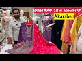 Bollywood style   designer  stylish partywear dresses  biggest wholesaler in amarcolony