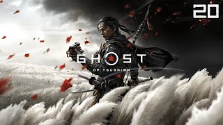 The Tale of Norio - Ghost of Tsushima