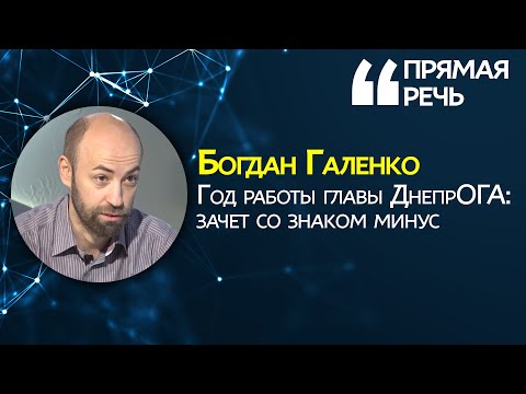 Первый юбилей: Александра Бондаренко – кто и чей?