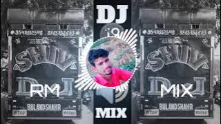 Yaar Tera Gangster || Dj Jeetu Kunal Rm Mix 😎 Hatke || Edm Fast Trance Dialogue mix With 6398587907
