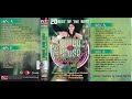 20 Best of The Best Funky House Dangdut Vol. 3 - Side A