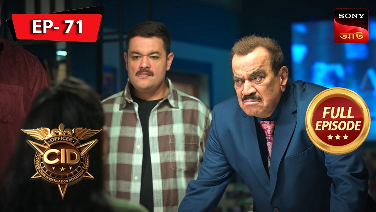 Dead Principal | CID | Ep 71 | New Season | Full Episode | Sign up for ...