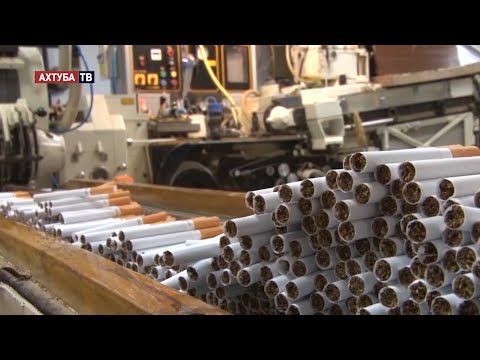 Производство поддельных сигарет (Manufacture of counterfeit cigarettes)