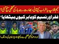 Ayaz Khan’s Bold Analysis: Can Pakistan Still Beat India? | PCB Selection Blunders Exposed