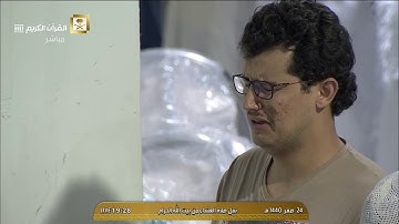 صلاة العشاء الجمعة 24-2-1440هـ الشيخ عبدالله الجهني - من سورة آل عمران