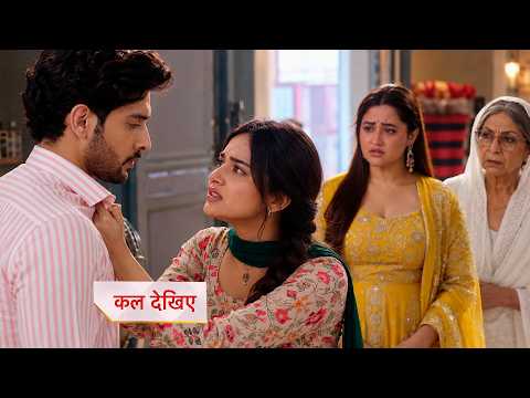 Sayoneee Today Episode New Promo | September 27, 2026 | Episode Update