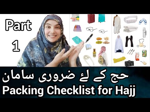 Packing Checklist For