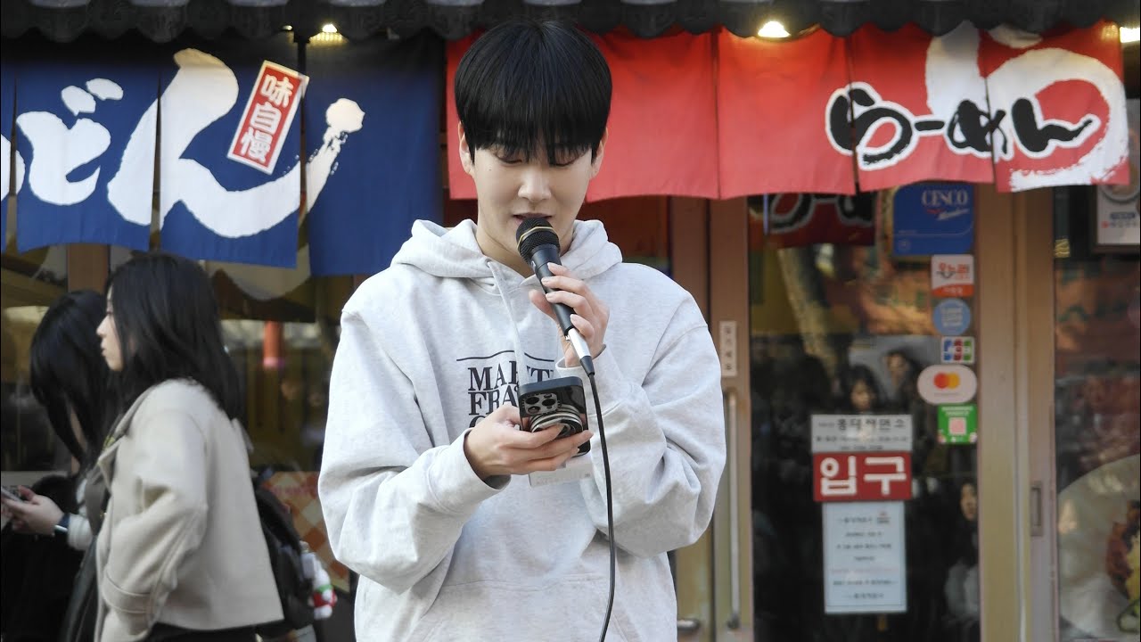 20260221_ 태민 _무브 _ 🐹 #김효진 #지미 #kimhyojin #홍대버스킹 #kpopdance #dance #무브 