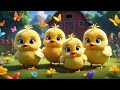 هالصيصان شو حلوين 🐥 2026 | أغنية الأطفال الشهيرة | kids song | أجمل أغاني الأطفال | النسخة الاصلية