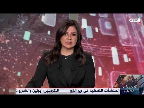 احتجاجات في قابس التونسية بسبب تلوث مصنع كيميائي