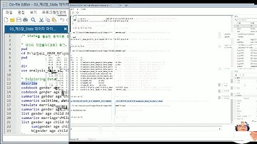 제3장 Stata 데이터 마이닝과 기초통계 분석 PART II 실습