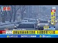 韓國極強寒流襲台