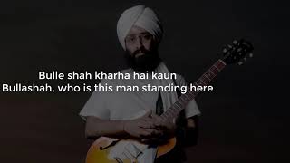 Vignette de la vidéo "Bulla! ki jaana mai kaun  lyrics"