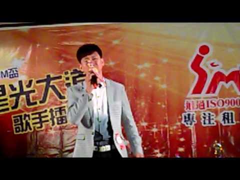 吳高太