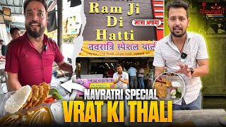 ULTIMATE Navratri Thali Special At Ram Ji Di Hatti🔥