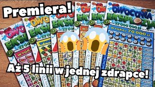 Zdrapki Lotto 🎲 Premiera! 6 zdrapek Owocowa Eksplozja 🍋🍌🍒🍎 Udane rozpoczęcie! 😍👍 screenshot 4