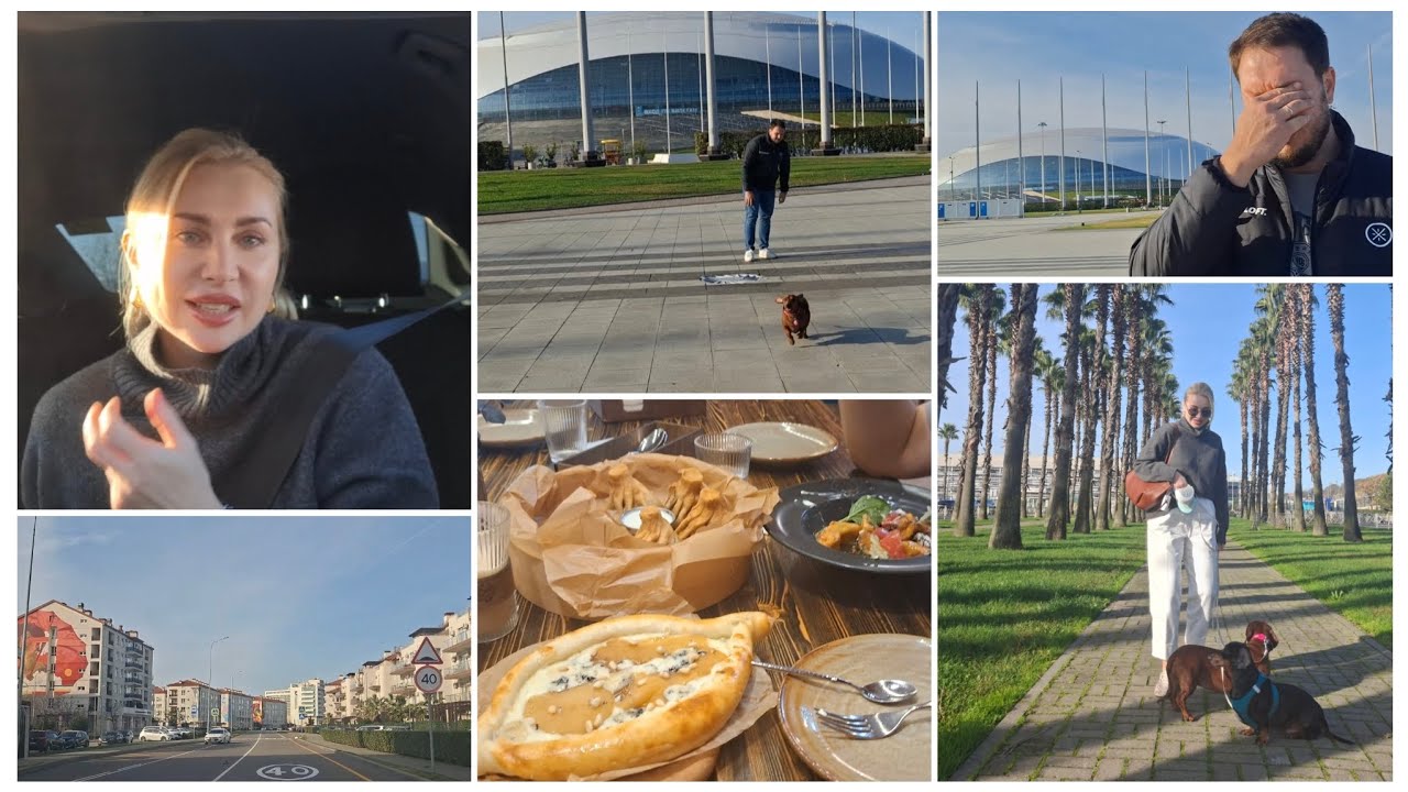 ЧТО ПОДАРИТЬ СЕБЕ НА 40 ЛЕТ?/МНЕ СТРАШНО/КАКАЯ АТМОСФЕРА БЫЛА НА ОЛИМПИАДЕ/БЫЛА В ШОКЕ