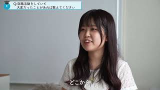 内定者インタビュー「自分がわからなかった頃の視点で、みんなを支えていける社会人になりたい！」 岩澤 香織さん／ネットの大学 managara 経済学部