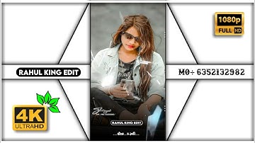 Ghansaym rathva timli status..