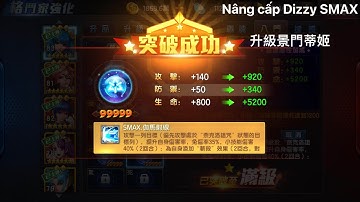 QV98 Taiwan | Nâng Cấp DIZZY SMAX Và Thử Nghiệm Trong Đấu Trường