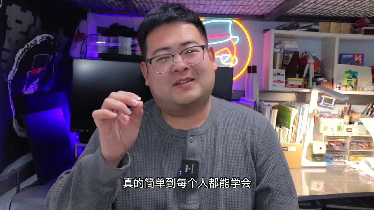 这有可能是你会的第一个魔术！因为太简单了！