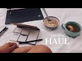 Декорация и нови придобивки | HAUL