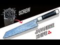 Knife making forging a magnificent kiritsuke from screws