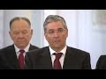 Вручение Государственных премий Российской Федерации