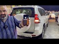 2023 8 14 تويوتا برادو 2014 للاستفسار يرجى الاتصال على الأرقام 6322 07722993370 07722993350