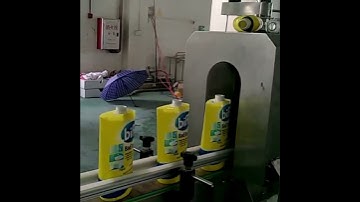 Shrink Sleeve Labeling Machine | High-Speed Bottle Labeling Solution