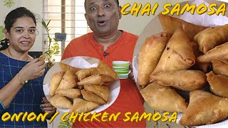 Hyderabadi Onion Samosa -  Chicken Samosa - Roomali Style Samosa - Garam Garam Chai Samosa screenshot 5