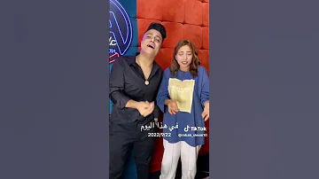 تك توك رحاب سليم 