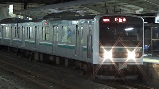 【東芝 IGBT-VVVF・ジョイント音】常磐線 E501系K703編成（567M   いわき行き）泉駅入線～発車