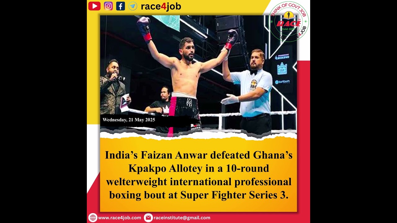 🔥 Daily Current Affairs Highlights | Stay Updated in 60 Seconds! 📰 