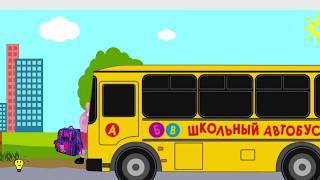 Мама наказала Пепу за то что... Мультфильм Пеппа Мама наказала Пепу за то что... Мультфильм Пеппа
