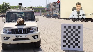 CV-2.0X: Introduction to 2D Camera Calibration Process