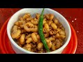 Masala kurkure pasta //Crispy Macaroni //Tea Time Pasta Snacks //Rita's Diary