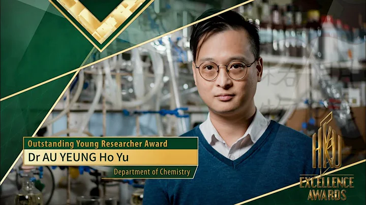 Outstanding Young Researcher Award 2020－Dr Au Yeung Ho Yu - DayDayNews