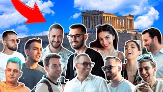 Μία ταράτσα ΓΕΜΑΤΗ YouTubers! ft @Konilo & @fosbloque