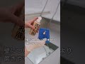 お風呂の鏡を外して、水垢掃除! #shorts