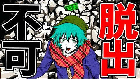 تحميل レトルトキミガシネ19 Mp4 Mp3