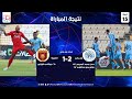 اهداف مباراة بني ياس و الفجيرة 2 1